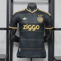 AJAX SEGUNDA EQUIPACIÓN 26/27 Manga Corta