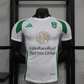 AL-AHLI SAUDI PRIMERA EQUIPACIÓN 26/27 Manga Corta