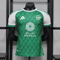 AL-AHLI SAUDI PRIMERA EQUIPACIÓN 26/27 Manga Corta