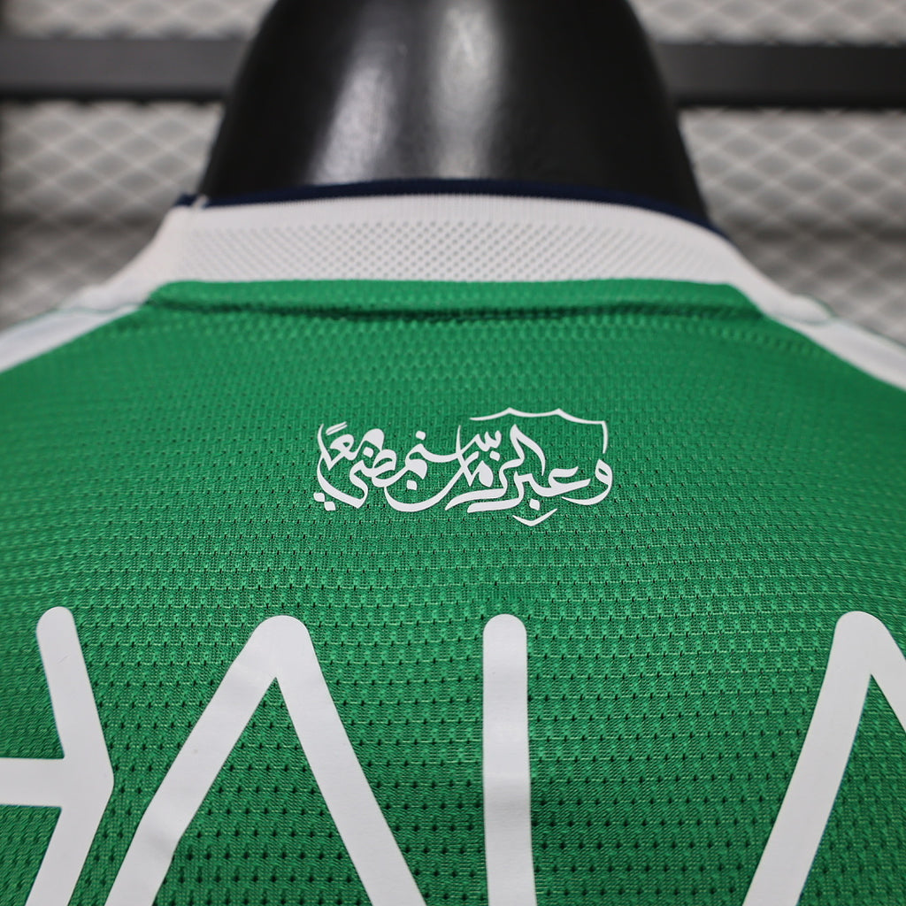 AL-AHLI SAUDI PRIMERA EQUIPACIÓN 26/27 Manga Corta