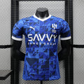 AL-HILAL PRIMERA EQUIPACIÓN 26/27 Manga Corta