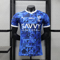 AL-HILAL PRIMERA EQUIPACIÓN 26/27 Manga Corta