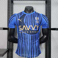 AL-HILAL PRIMERA EQUIPACIÓN 26/27 Manga Corta