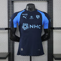 AL-HILAL SEGUNDA EQUIPACIÓN 26/27 Manga Corta