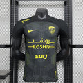 AL-ITTIHAD TERCERA EQUIPACIÓN 26/27 Manga Corta