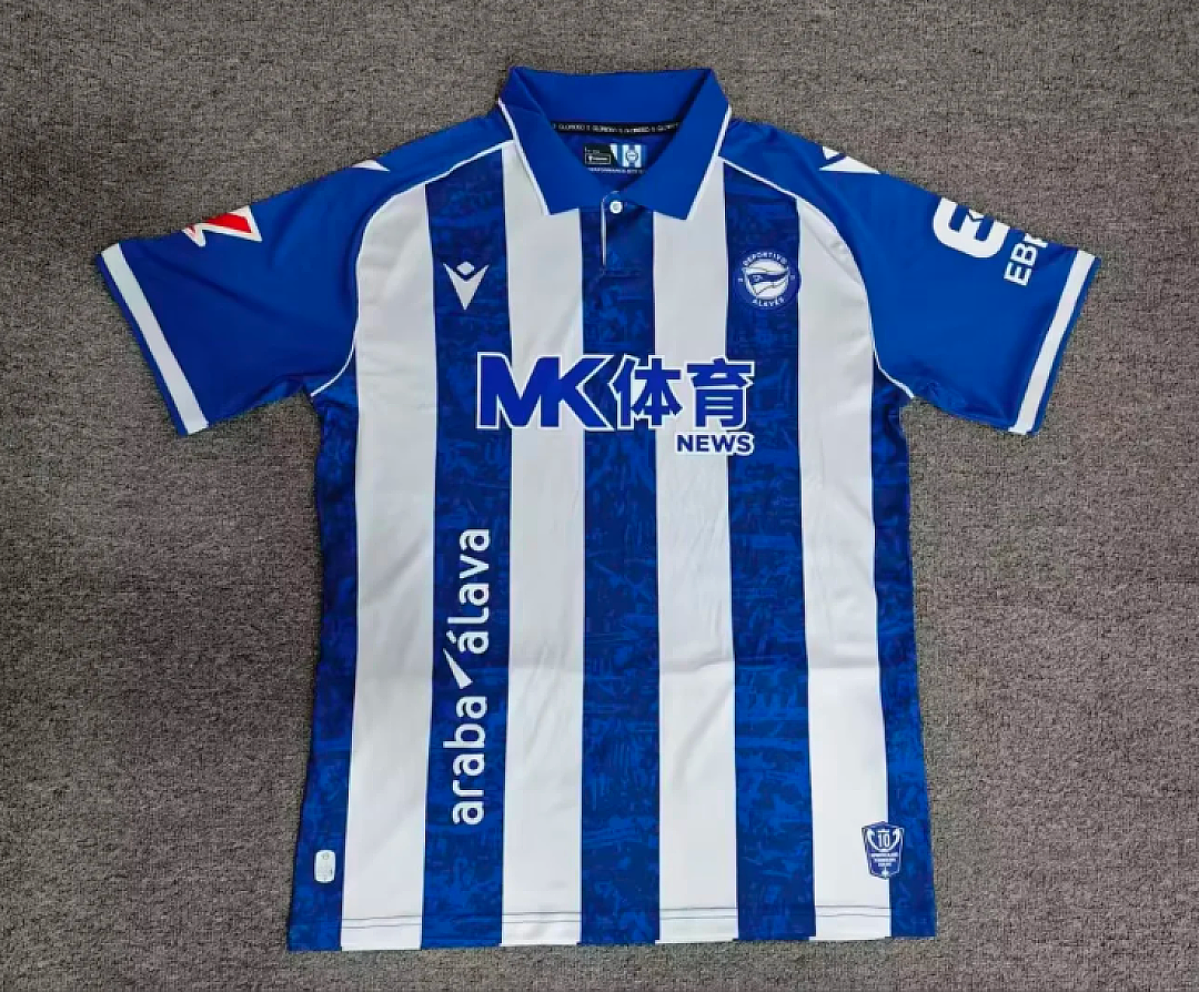 ALAVÉS PRIMERA EQUIPACIÓN 26/27 Manga Corta