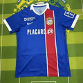 ALVERCA PRIMERA EQUIPACIÓN 26/27 Manga Corta