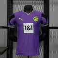 BORUSSIA DORTMUND CAMISETA DE PORTERO 26/27 Manga Corta