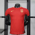 CHINA PRIMERA EQUIPACIÓN 26/27 Manga Corta