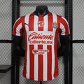 CHIVAS GUADALAJARA PRIMERA EQUIPACIÓN 26/27 Manga Corta