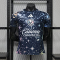 CLUB AMÉRICA SEGUNDA EQUIPACIÓN 26/27 Manga Corta