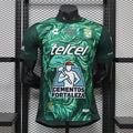 CLUB LEÓN PRIMERA EQUIPACIÓN 26/27 Manga Corta