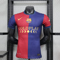 FC BARCELONA EDICIÓN ESPECIAL 26/27 Manga Corta