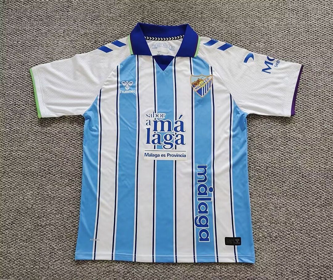 MÁLAGA PRIMERA EQUIPACIÓN 26/27 Manga Corta