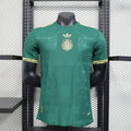 MÉXICO REVISAR EQUIPACIÓN 26/27 Manga Corta