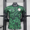 NIGERIA PRIMERA EQUIPACIÓN 26/27 Manga Corta