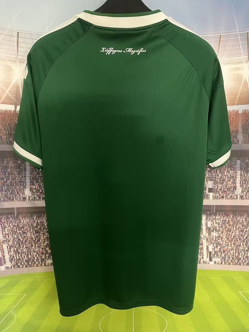 PANATHINAIKOS PRIMERA EQUIPACIÓN 26/27 Manga Corta