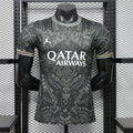 PARIS SAINT-GERMAIN EDICIÓN ESPECIAL 26/27 Manga Corta