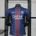 PARIS SAINT-GERMAIN PRIMERA EQUIPACIÓN 26/27 Manga Corta
