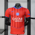 PARIS SAINT-GERMAIN TERCERA EQUIPACIÓN 26/27 Manga Corta