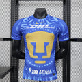 PUMAS UNAM REVISAR EQUIPACIÓN 26/27 Manga Corta