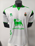 RACING DE SANTANDER PRIMERA EQUIPACIÓN 26/27 Manga Corta