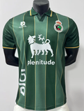 RACING DE SANTANDER SEGUNDA EQUIPACIÓN 26/27 Manga Corta
