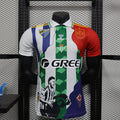 REAL BETIS EDICIÓN ESPECIAL 26/27 Manga Corta