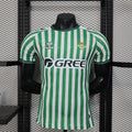 REAL BETIS REVISAR EQUIPACIÓN 26/27 Manga Corta