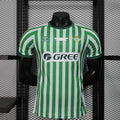 REAL BETIS REVISAR EQUIPACIÓN 26/27 Manga Corta