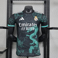 REAL MADRID EDICIÓN ESPECIAL 26/27 Manga Corta