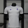 REAL MADRID EDICIÓN ESPECIAL 26/27 Manga Corta