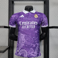 REAL MADRID REVISAR EQUIPACIÓN 26/27 Manga Corta