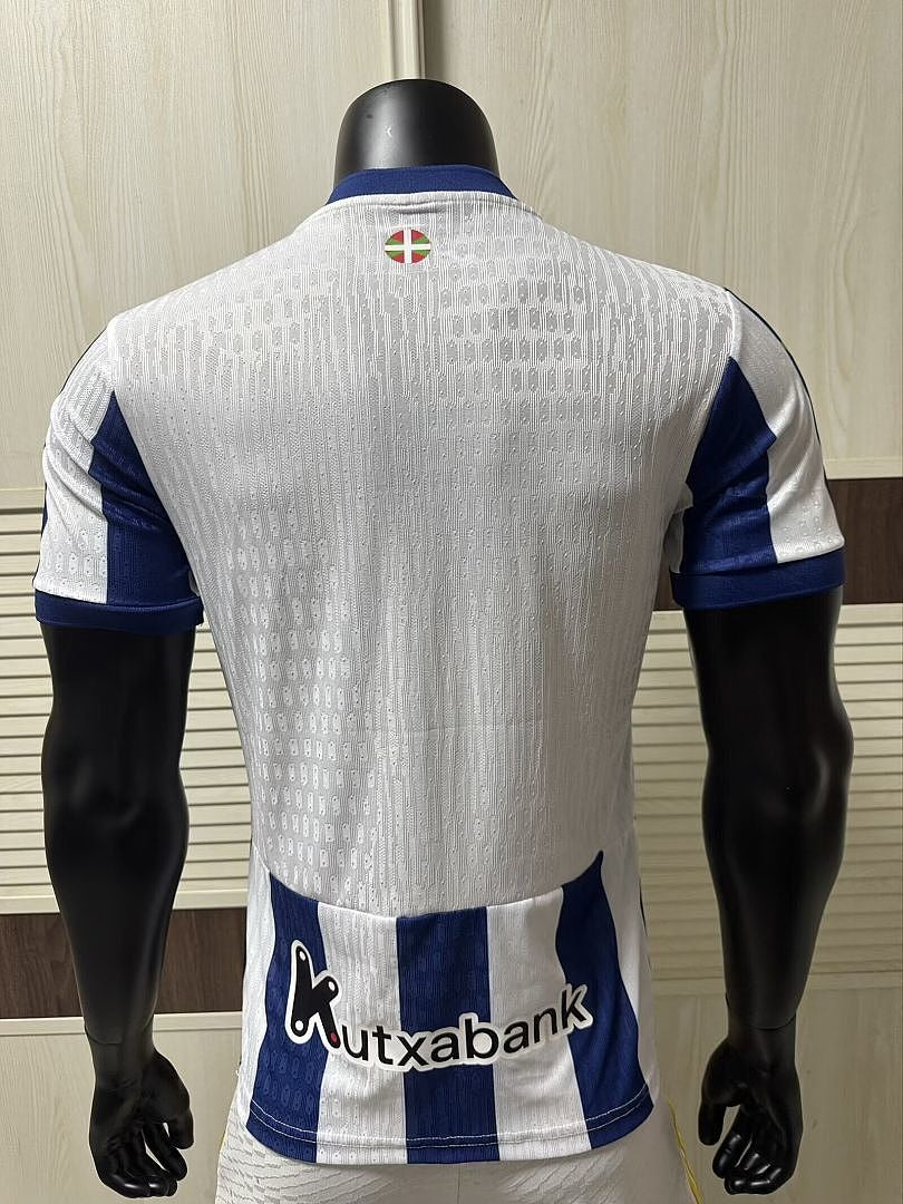 REAL SOCIEDAD PRIMERA EQUIPACIÓN 26/27 Manga Corta
