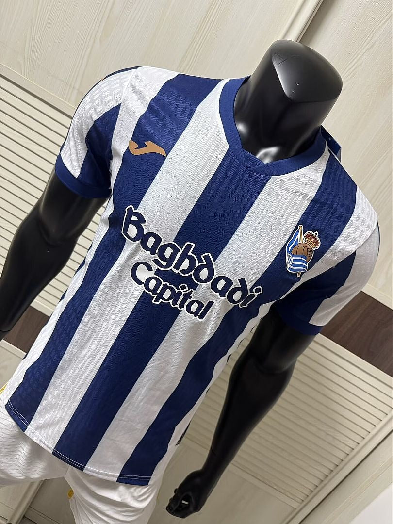 REAL SOCIEDAD PRIMERA EQUIPACIÓN 26/27 Manga Corta