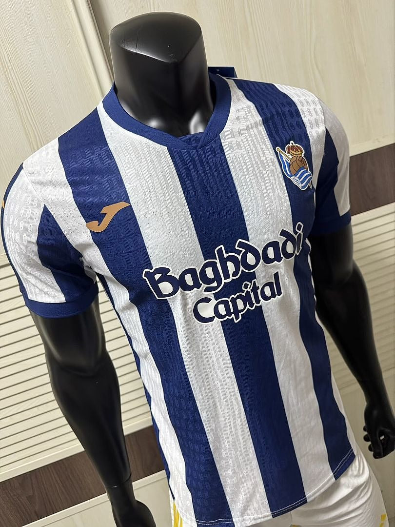 REAL SOCIEDAD PRIMERA EQUIPACIÓN 26/27 Manga Corta